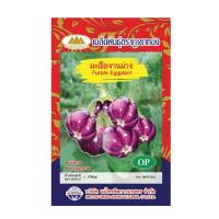 ราคา รวมเมล็ด ผักซอง มากกว่า 130 ชนิด OP ตราภูเขาทอง ผักสวนครัว เมล็ดพันธุ์กะหล่ำดอก เมล็ดพันธุ์ผัก เมล็ดผักสวนครัว แตงกวา ฟักทอง กะหล่ำดอก ผักบุ้ง พริก (20256977291)