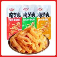 ราคา kaidee 9บาท ขนมเส้นบุกหม่าล่า เส้นบุก หม่าล่า หมาล่าบุก ขนมบุก ขนมเส้นบุก บุกหม่าล่าเผ็ดชาลิ้น เส้นบุก หม่าล่า ของว่าง อาหาร ขนม บุกปรุงรสหม่าล่า เส้นบุก หอมเผ็ด ขนมบุกจีน เว่ยหลง เปรี้ยวเผ็ด เคี้ยวกร