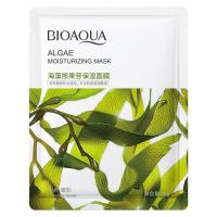 ราคา สลิปปิ้งมาส์ก แผ่นมาร์คหน้า หกสูตรจากธรรมชาติไวท์เทนนิ่งและกระจ่างใสบำรุงผิว มาร์คหน้า ที่มาร์คหน้า มาส์กแผ่นหน้า มารค์หน้า มาร์คหน้า Bioaqua 25g mask face มาส์กหน้า (21767822891)