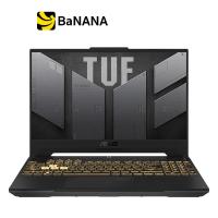 ราคา โน๊ตบุ๊ค Asus TUF Gaming F15 FX507ZC4 HN072W Mecha Gray by Banana IT (21894184746)