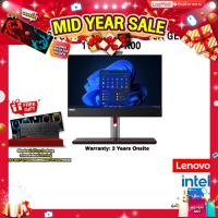 ราคา ผ่อน 0 10 ด แถมเพิ่ม แผ่นรองเม้าส์GAMING ขนาดใหญ่ LENOVO THINKCENTRE M70A GEN 3 11VMS1PK00 ประกัน3Y ONSITE (20597446008)