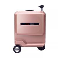 ราคา กระเป๋าไฟฟ้า Electric Trolley กระเป๋าเดินทางขี่ได้ ขึ้นเครื่องบินได้ รับน้ำหนักได้ 110 kg (22202840026)