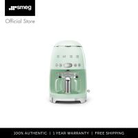 ราคา SMEG เครื่องชงกาแฟดริป รุ่น DCF02 (21733601647)