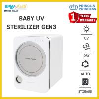 ราคา Newตู้อบUV จุได้20ลิตร Prince Princess ตู้อบUV ตู้อบUVC ตู้อบขวดนมไฟฟ้า เครื่องอบฆ่าเชื้อขวดนม Sterilizer Gen3 ขนาดบรรจุ 20 ลิตร รับประกันศูนย์ไทย 2 ปี (10245741850)