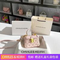 ราคา กระเป๋าทรงกล่องหนังแท้ลายนูนสีชมพูสำหรับฤดูร้อนยี่ห้อ chalie kolsr กระเป๋าทรงขนมจีบแบบถือดูแพงกระเป๋าสะพายไหล่สะพายข้าง (21151714078)