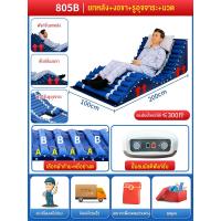 ราคา แพทย์ที่นอนลมป้องกันแผลกดทับป้องกันแผลกดทับสำหรับผู้สูงอายุที่นอนลมสำหรับผู้ป่วยอัมพาตติดเตียง (20889035604)