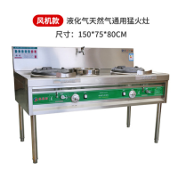 ราคา เตาหลอมเตาหลอมเตาหลอมเหล็กหล่อเตาหลอมขนาดเล็กแกนพัดลมอุปกรณ์เสริมหัวเตาหลอมเตาเตาแก๊สห้องครัว (21151225955)