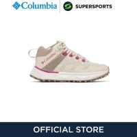 ราคา COLUMBIA Facet 75 Mid OutDry รองเท้าปีนเขาผู้หญิง (21694026199)