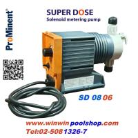 ราคา ปั๊มเคมี SUPER DOSE Prominent Chemical Dosing pump ปั๊มสูบจ่ายสารเคมี คลอรีน กรดด่าง ขนาดเล็ก กระทัดรัด (9737644455)