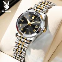 ราคา PLAYBOY นาฬิกาผู้หญิง กันน้ำ แฟชั่นหรูหรา หน้าปัดคู่ปฏิทินสแตนเลส นาฬิกาผู้หญิง (21760815221)