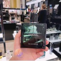 ราคา ของแท้ สนับสนุนการประเมิน Chanel Bleu De Parfum EDP EDT 100ML น้ำหอมผู้ชาย (22034011696)
