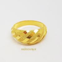 ราคา แหวนทองคำแท้ ครึ่งสลึง ทองแท้96 5 มีใบรับประกันสินค้า ขายได้ จำนำได้ (22193648819)