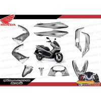 ราคา ชุดสี Pcx125 Pcxเก่า 2010 รุ่นแรก สีเทา 10 ชิ้น แท้ศูนย์ (20878724553)