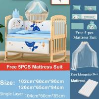 ราคา เตียงเด็ก เปลเด็ก เตียงเด็กอ่อน เตียงนอนทารก เตียงเด็กโต Baby bed เตียงไม้เด็ก เตียงไม้สน เตียงนอนเด็ก มุ้งกันยุง ทำเป็นเปลโยกได้ เตียงนอนไม (22138788549)
