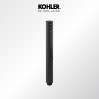 ราคา KOHLER Shift handshower หัวฝักบัวสายอ่อน รุ่นชิฟ สีดำ K 21335T BL (21410284773)