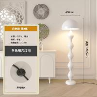 ราคา ของตั้งโชว์ตั้งพื้นขนาดใหญ่สำหรับห้องรับแขกของตกแต่งบ้านตู้วางทีวีหรูหราเบาๆของตกแต่งบ้านแบบนิ่มไอเดียสร้างสรรค์ระดับไฮเอนด์ของขวัญสำหรับขึ้นบ้านใหม่สไตล์จีนโบราณ (20699754400)