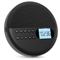 ราคา Portable CD Player Mp3 Cd Player with Speakers Rechargeable CD Player ASP LCD Display with AUX Cable for Car (21297593479)