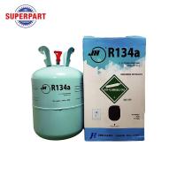 ราคา น้ำยาแอร์ JH R134A ของแท้ 13 6KG (22295389221)