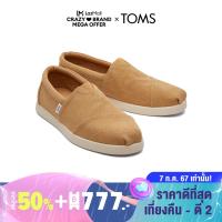 ราคา TOMS รองเท้าลำลองผู้ชาย สลิปออน รุ่น ALP FWD Doe Washed Recycled Cotton Canvas CC รองเท้าลิขสิทธิ์แท้ (16985443877)