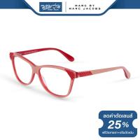 ราคา กรอบแว่นตา Marc by Marc Jacobs MMJ มาร์คบายมาร์คจาคอป รุ่น FMJM487 NT (2499130200)