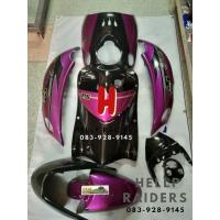 ราคา เฟรม ชุดสี ฟีโน่ Yamaha Finoเก่า ฟีโน่คาบู ปี 2007 2012 เกย์เดียว 10ชิ้น เกย์แยก 9 ชิ้น ABS แท้ มีประกัน (6322156313)