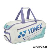 ราคา กระเป๋า Yonex รุ่น BA02331WEX NO CHINA (21779770301)