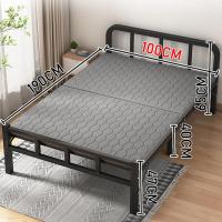 ราคา พร้อมส่ง เตียงเหล็ก 3 5 ฟุต เตียงนอนแบบพับ PTPเตียงพับได้ เตียงนอนพับได้ เตียงนอน3ฺ5ฟุต เตรียงนอน เรียบง่าย พับง่าย ไม่ต้องประกอบ รับน้ำหนักได้ 300 กก เตรียมจัดส่ง (22406107232)