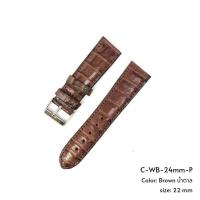 ราคา Prang Crocodile Leather Watch Strap 24mm สายนาฬิกาหนังจระเข้แท้ 100 ขนาด 24 มม C WS 24mm P (16439232081)