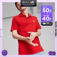 ราคา PUMA AUTO เสื้อโปโลผู้ชาย Scuderia Ferrari Motorsport Race สีแดง APP 62380102 (21959936313)