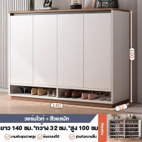 ราคา AIBG ตู้เก็บของ ตู้เก็บของบ้าน 2 3 4ประตู ตู้รองเท้าประตู ตู้ชั้นเก็บรองเท้า ตู้เก็บรองเท้ากันฝุ่น ความจุสูง COD (22220583565)