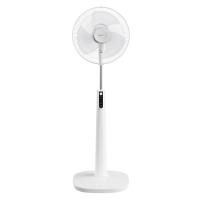 ราคา Hatari พัดลมตั้งพื้น 16 นิ้ว รุ่น P16R1 (21794091302)