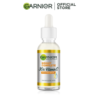 ราคา Garnier Bright Complete Booster Serum การ์นิเย่ ไบรท์ คอมพลีท บูสเตอร์ เซรั่มวิตามินซี (22238780345)
