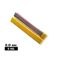 ราคา THE SUN ลวดเชื่อมอาร์กอนเหล็ก รุ่น ER70S 6 1 กล่อง 5 กก (16380273465)