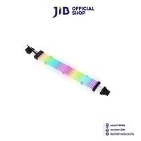 ราคา SLEEVED CABLE สายถัก LIAN LI STRIMER PLUS V2 PW16 8PV2 FOR 4000 SERIES (22256721800)