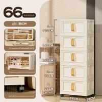 ราคา พร้อมส่ง ตู้ชั้นเก็บของ กล่องเก็บของ 46 56 66CM 5 4ชั้น มีล้ออเนกประสงค์ด้านล่าง เคลื่อนย้ายสะดวก ตู้เก็บของ ตู้ลิ้นชักพลาสติก ตู้เก็บของเอนกประสงค์ ตู้เก็บของใหญ่ ตู้จัดระเบียบของ ลิ้นชักเก็บของ ตู้ 