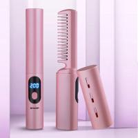 ราคา SHARP หวีไฟฟ้าไร้สาย หวีไฟฟ้าผมตรง หวียืดผมตรง ไดร์ม้วนผม หวีไดร์ผมไฟฟ้า ที่หนีบผมไร้สาย ผมตรงผมหยิก หวียืดผมมินิ หวียืดผมแบบพกพา (22050432724)