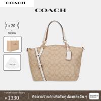 ราคา กระเป๋า Coâćh แท้ F28989 กระเป๋าสะพายไหล่ผู้หญิงรูปตัว C คลาสสิคพกพาสะดวก (21920965478)