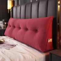 ราคา หมอนอิงหัวเตียงหมอนพิงหลังขนาดใหญ่ป้องกันเอวสำหรับห้องนอนหมอนพิงบนเตียงคู่เบาะพิงหลังสำหรับคนเดียวหมอนพิงสีล้วนหุ้มโซฟาแบบนิ่ม (19844144049)