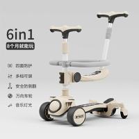 ราคา สกู๊ตเตอร์สำหรับเด็กสกูตเตอร์สำหรับเด็กหกชิ้นใช้งานได้หลากหลายสำหรับเด็กอายุ35ปี (21141483386)