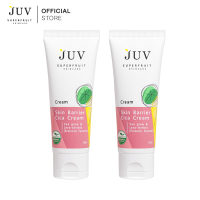 ราคา 2 ชิ้นสุดคุ้ม JUV Skin Barrier Cica Cream Sea glow Lava skinbio 50 ml ช่วยให้ผิวฟื้นตัวจากการถูกทำลาย และช่วยให้ผิวเก็บกักความชุ่มชื้น (22150289525)