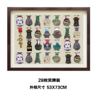 ราคา กรอบแสดงการจัดเก็บเหรียญรางวัลมาราธอนทำจากไม้แท้สำหรับวางเหรียญในการแข่งขันที่เสร็จสมบูรณ์กรอบแสดงการจัดเก็บเหรียญรางวัลแบบแขวนผนัง (10654093643)