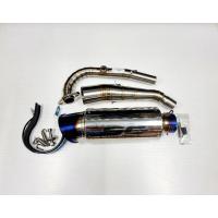 ราคา Sale คอท่อ คอท่อแต่ง PCX 160 ขนาด 2 นิ้ว งานสแตนเลสแท้ พร้อมปลายท่อ กระป๋อง อุปกรณ์ครบ (21655132184)