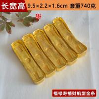 ราคา เหรียญโบราณแท่งทองแท่งทองแท่งทองแท่งทองแท่งทองแท่งทองแท่งทองทองเหลืองชุบทองของตั้งโชว์แบบโบราณของตั้งโชว์สะสม (21398395642)