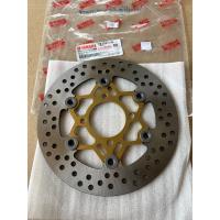 ราคา จานดิสเบรคหน้า Yamaha Jupiter แท้ศูนย์ 1PB F581U 00 (17538563886)