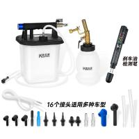 ราคา เครื่องมือเปลี่ยนน้ำมันเบรกเครื่องเปลี่ยนน้ำมันเบรก3ลิตรเครื่องมือพิเศษสำหรับเปลี่ยนน้ำมันเบรกน้ำมันเบรก (21953449553)