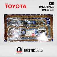 ราคา ปะเก็นชุดใหญ่ TOYOTA 12R RN20 RN25 RN30 RN 04111 31020 EF200 โตโยต้า 12 อาร์ ของไต้หวัน ERISTIC GASKET แท้ 100 อะไหล่ ปะเก็น ราคาส่ง ราคาถูก (18524812768)