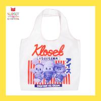 ราคา OHAYO Miraku Aisu Nylon Shopping Bag L กระเป๋าผ้าร่มพับได้ (22272457633)