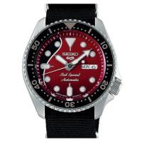 ราคา Seiko SKX007 skx009 นาฬิกาข้อมือควอทซ์ กันน้ํา สําหรับผู้ชาย (21216241174)