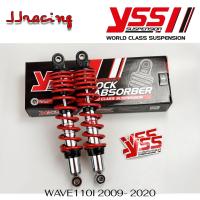ราคา YSS แท้ TOP PLUS 320มิล ปรับ 5 ระดับ โช้คหลัง WAVE110I 2009 2020 WAVE125I 2005 2021 WAVE125R WAVE125S SUPER CUP ประกันศูนย์6เดือน โช๊ค เวฟ110i เวฟ125 ปลาวาฬ (22154781441)