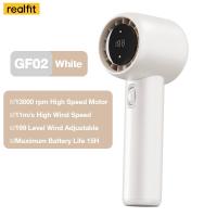 ราคา พัดลมเจ็ท พัดลมเทอโบเจ็ท 200 ระดับ Handheld Fan มอเตอร์กังหัน จอแสดงผลดิจิตอลอัจฉริยะ พัดลมมือถือ พัดลมแบบพกพา (22218190921)